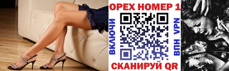КОКАИН 98% Железногорск