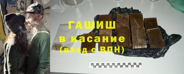 винт Горняк