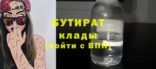 винт Горняк