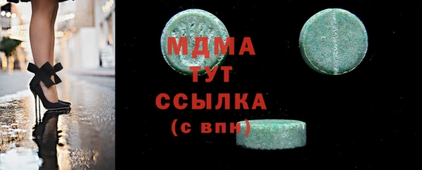винт Горняк