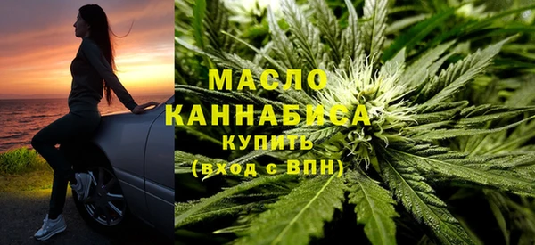 кокаин премиум Горнозаводск