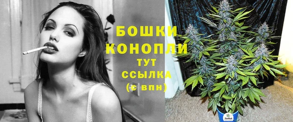 кокаин премиум Горнозаводск