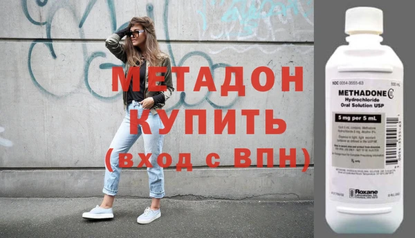 винт Горняк