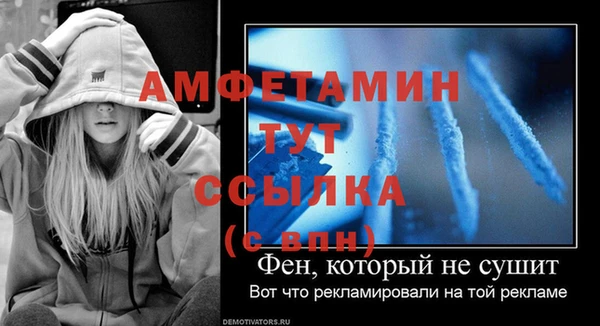 кокаин премиум Горнозаводск