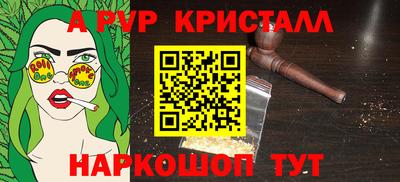 кокс Малгобек
