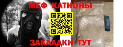 синтетический гашиш Малоярославец