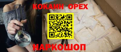 индика Ликино-Дулёво