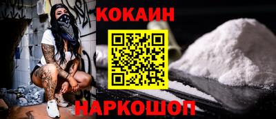 apvp Ливны