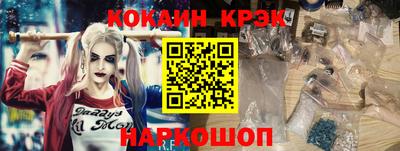 apvp Ливны
