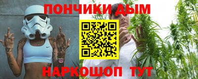 кокс Малгобек