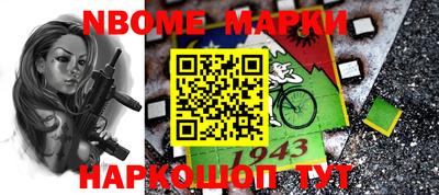 синтетический гашиш Малоярославец