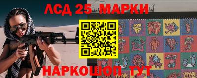 кокс Малгобек