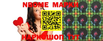 круглые Лесосибирск