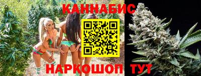 кокс Малгобек