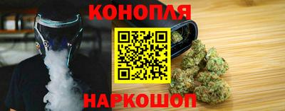 индика Ликино-Дулёво