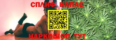 круглые Лесосибирск