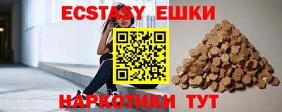 индика Ликино-Дулёво