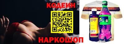 синтетический гашиш Малоярославец