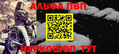 индика Ликино-Дулёво
