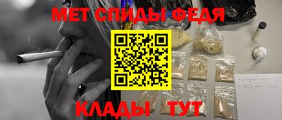 синтетический гашиш Малоярославец