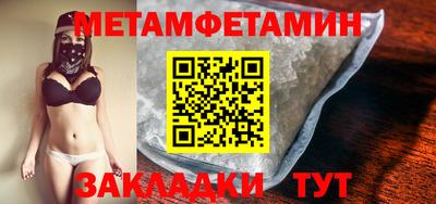 кокс Малгобек