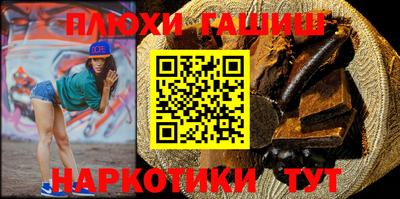 индика Ликино-Дулёво