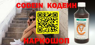 apvp Ливны