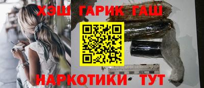 круглые Лесосибирск