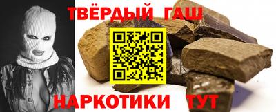 индика Ликино-Дулёво