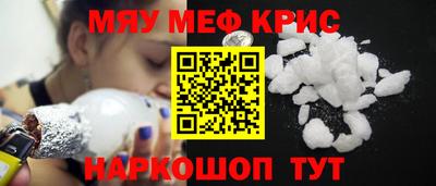 индика Ликино-Дулёво