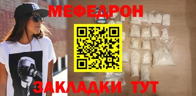 синтетический гашиш Малоярославец