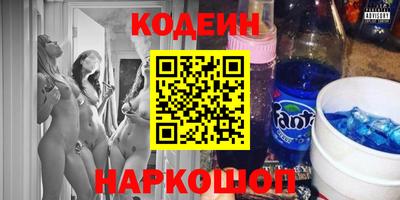 apvp Ливны