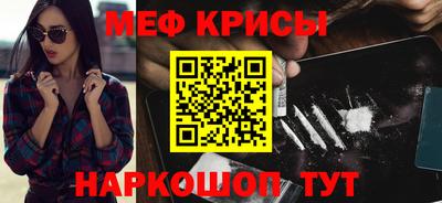 круглые Лесосибирск